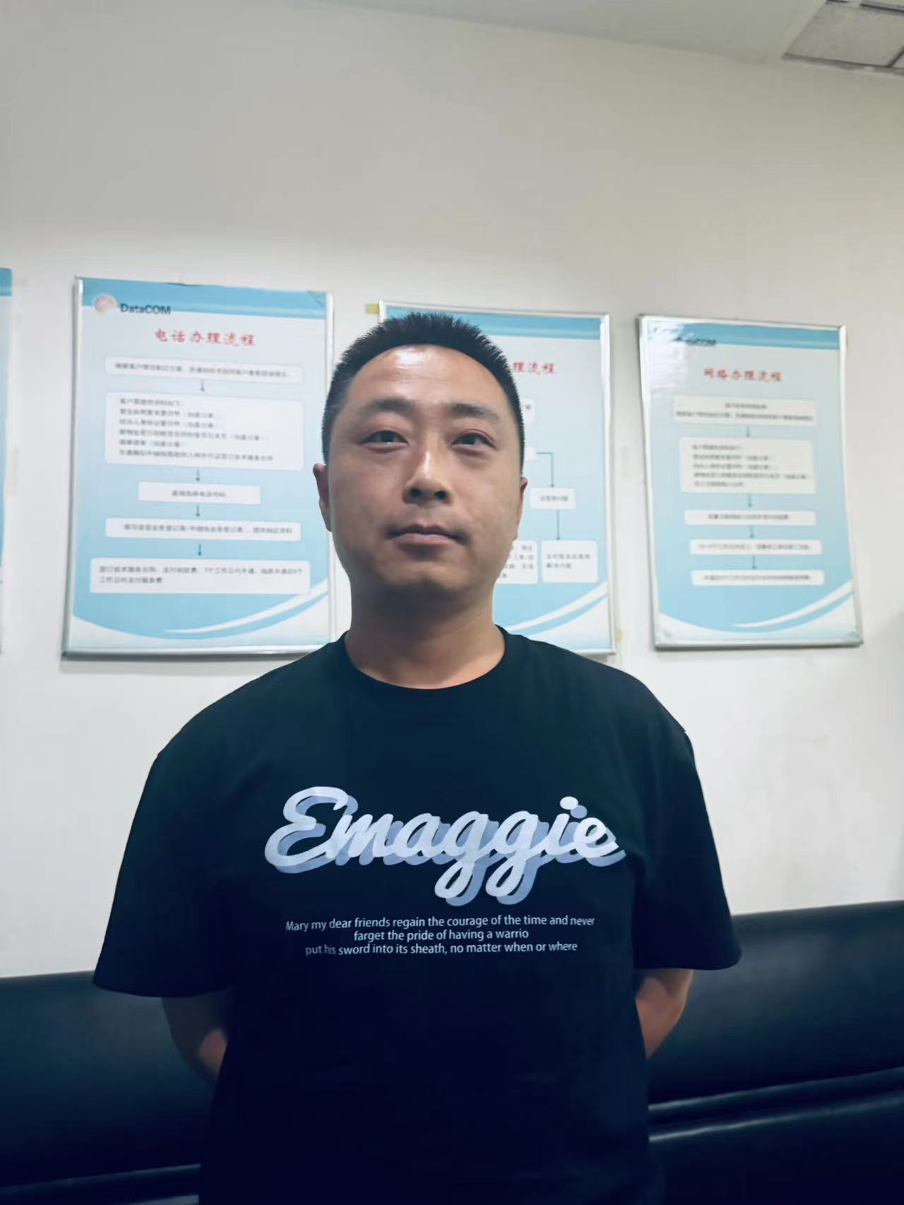刘振博