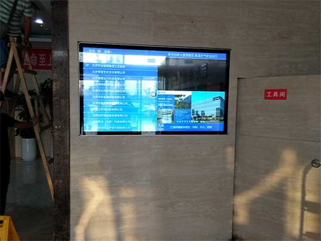 新华广场