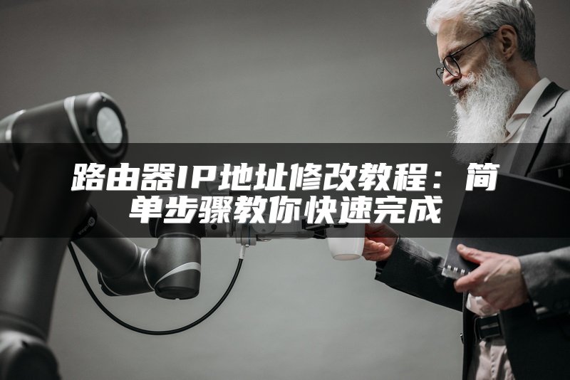 三大运营商构建5G网络的策略：移动和电信偏爱独立组网