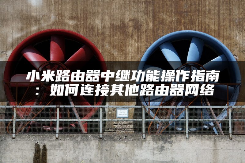 提高资源使用率：神行者流控的应用