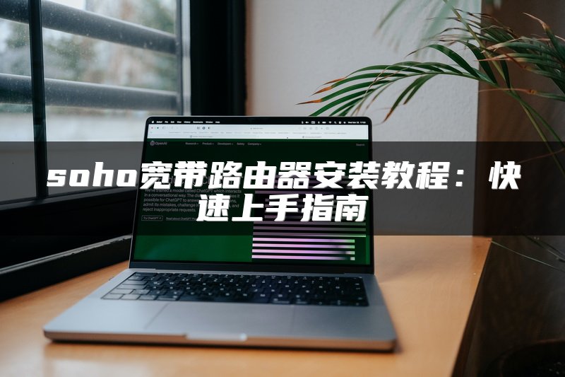 MediaTek推动5G独立组网商用关键技术创新