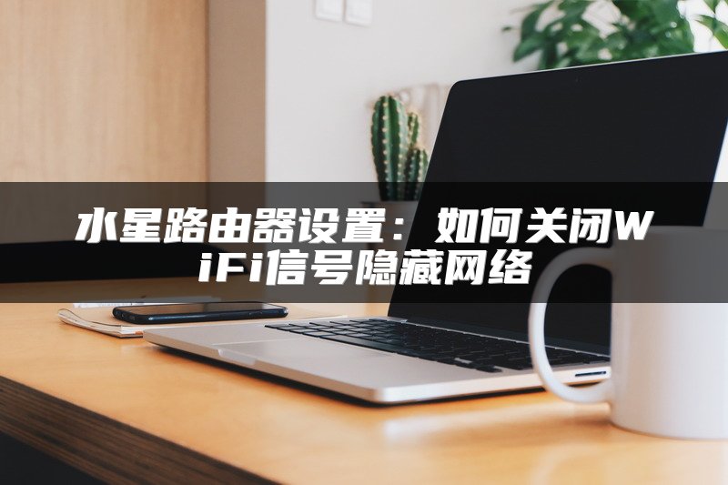 NI发布5G独立组网新空口测试UE解决方案