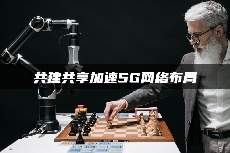 视频监控系统交换机配置方法详解