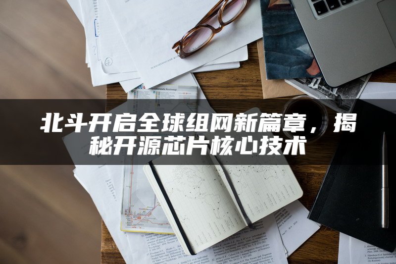 华为交换机配置光模块发光功率设置方法