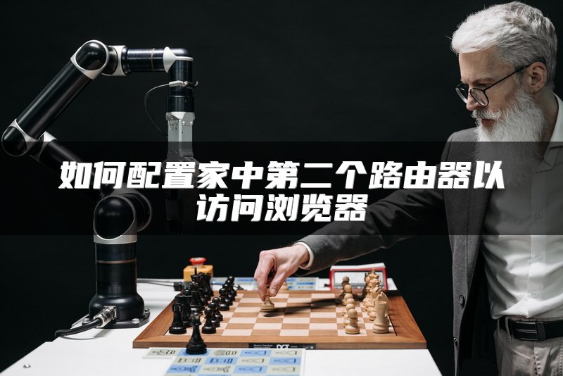 工业交换机与普通交换机对比分析：特性与优势应用