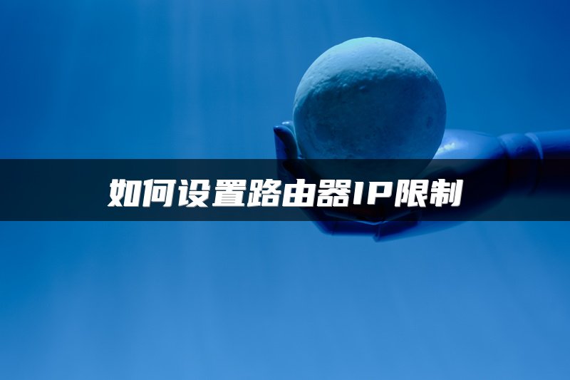 万兆铜缆交换机对比万兆光纤交换机：区别与选择