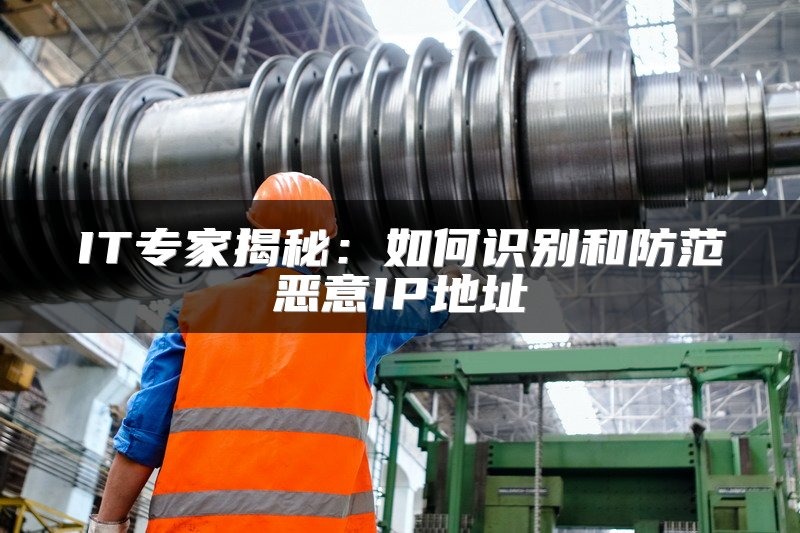 工业交换机制造商面临的机遇与挑战