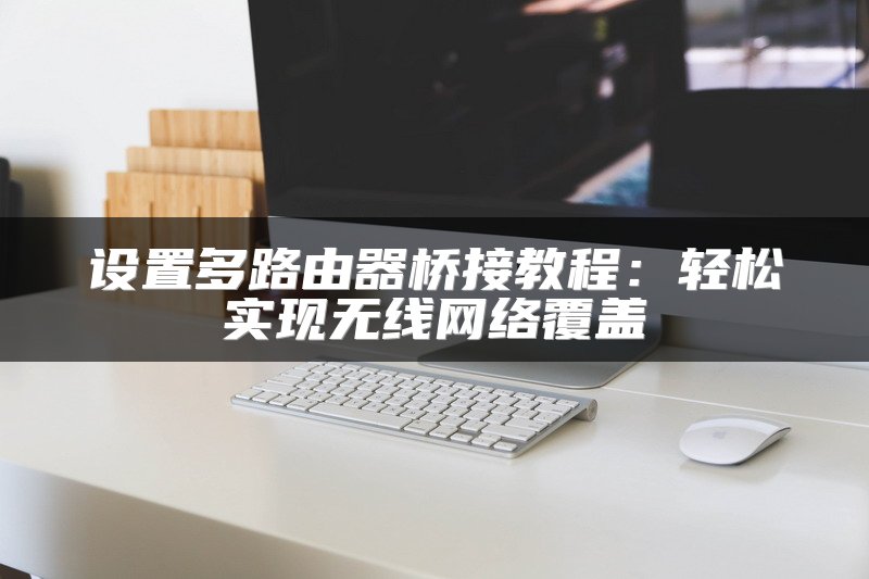 清理主板灰尘的最佳方法