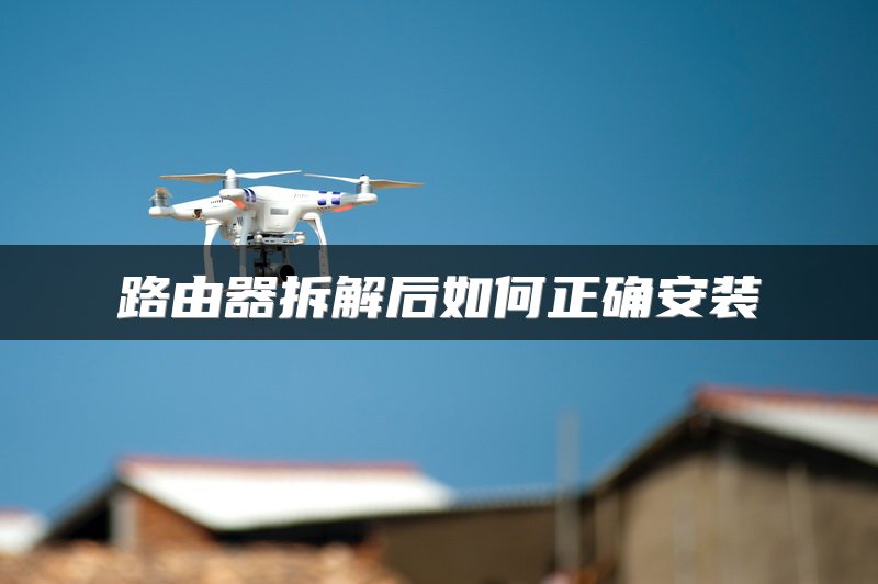企业ICT建设：如何通过核心架构设计，优化资源利用，助力企业可持续发展？
