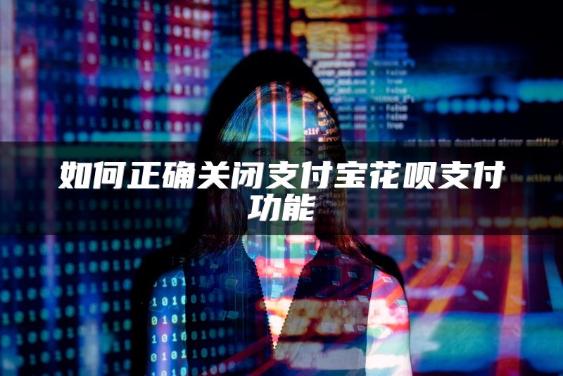 无线交换机故障排查与处理指南