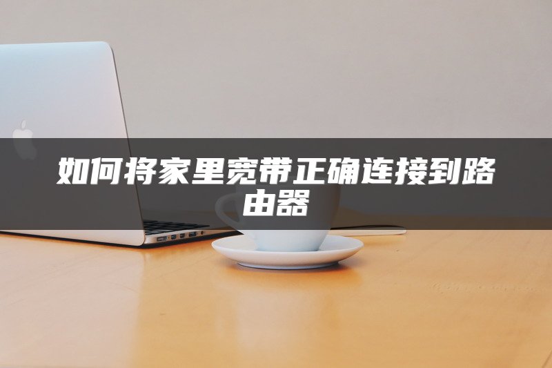 是德科技与高通共同推进3GPP 15.3.0独立组网模式实现