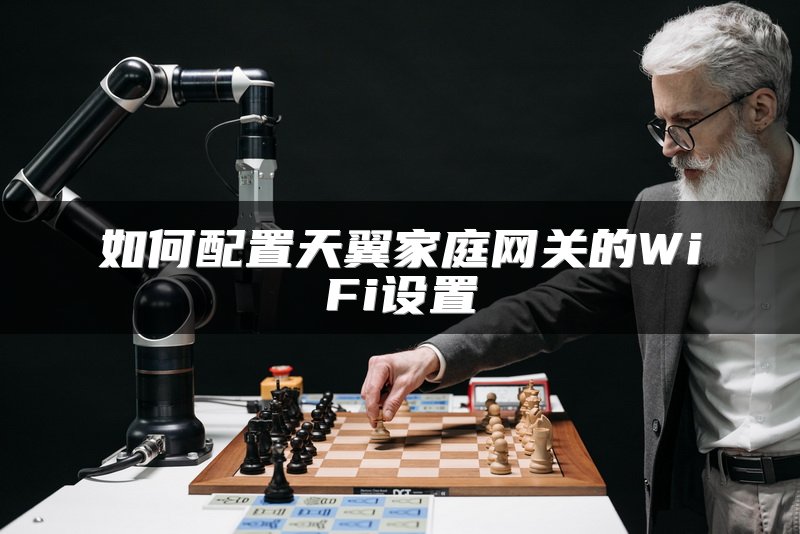 工业交换机的作用与优势