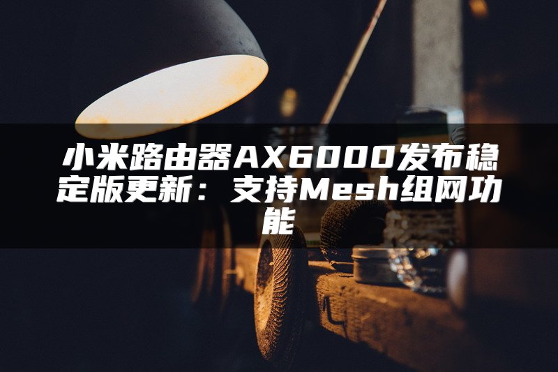 SD-WAN技术部署有哪些选择