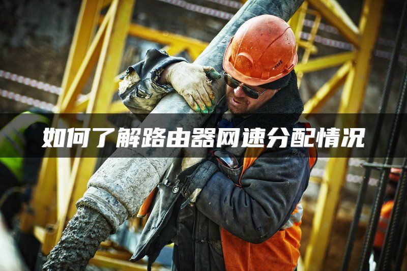 OTM2602千兆分组网络测试仪性能特点与应用