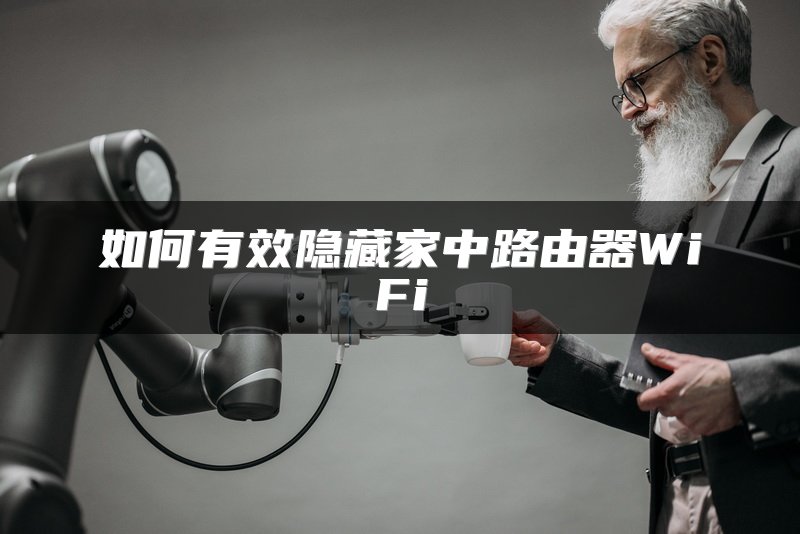 购买交换机要注意哪些功能