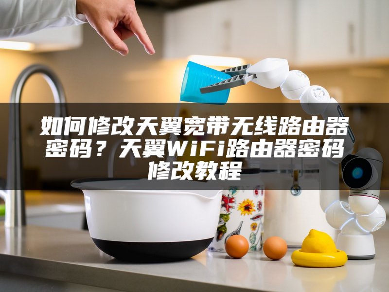 交换机芯片内部构造详解