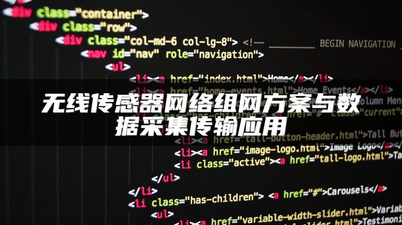 光纤收发器与工业以太网交换机的区别是什么