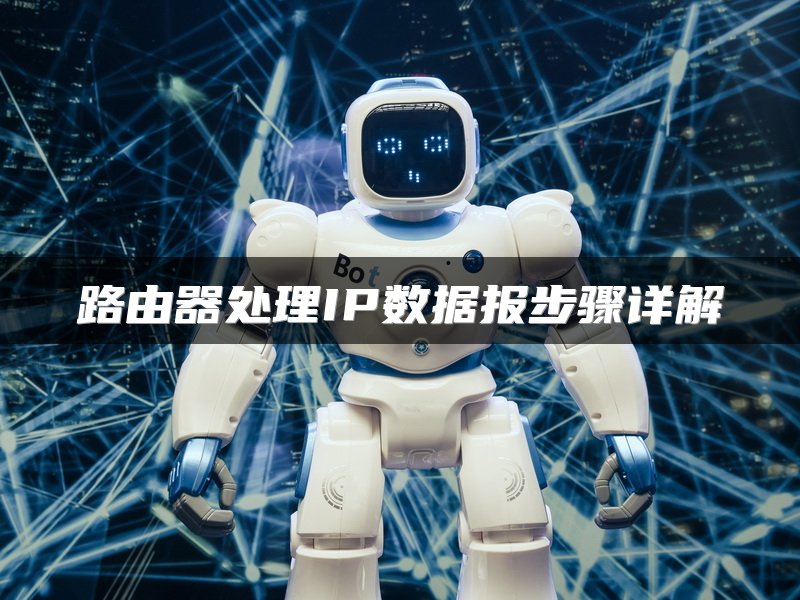 IT技术专家：网管工业交换机的正确使用方法
