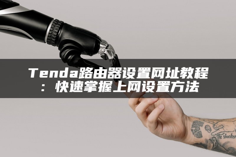 华为S12700：新一代敏捷交换机，引领网络革新