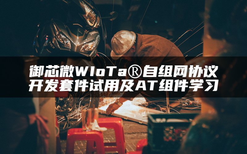 工业以太网交换机市场分析：我国现状与发展趋势
