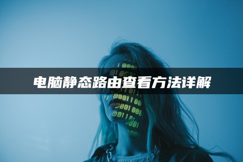 OTM2610与OTM2602万兆分组网络测试仪性能特点及应用