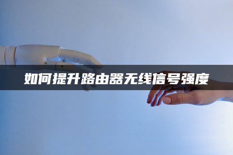 PoE交换机与非PoE交换机可以混用吗?