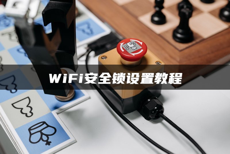 IT技术专家：如何测试交换机端口速率