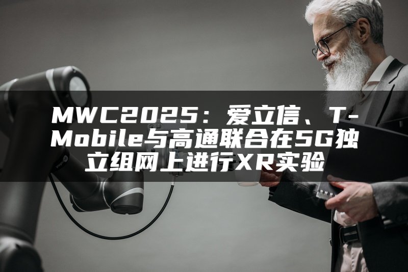 DPU架构自适应交换机详解
