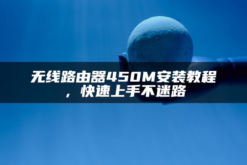 电视连接小米路由器硬盘方法