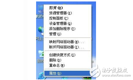 高效局域网共享设置攻略：轻松实现文件与设备互联互通