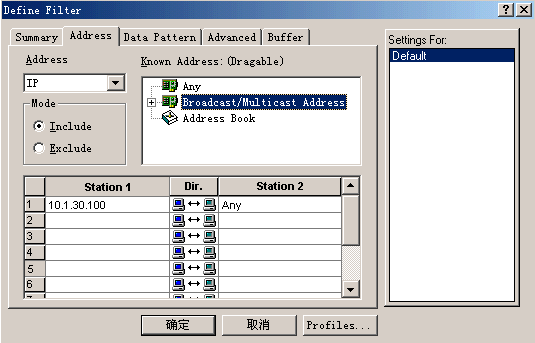 Sniffer操作指南：完整使用手册解析