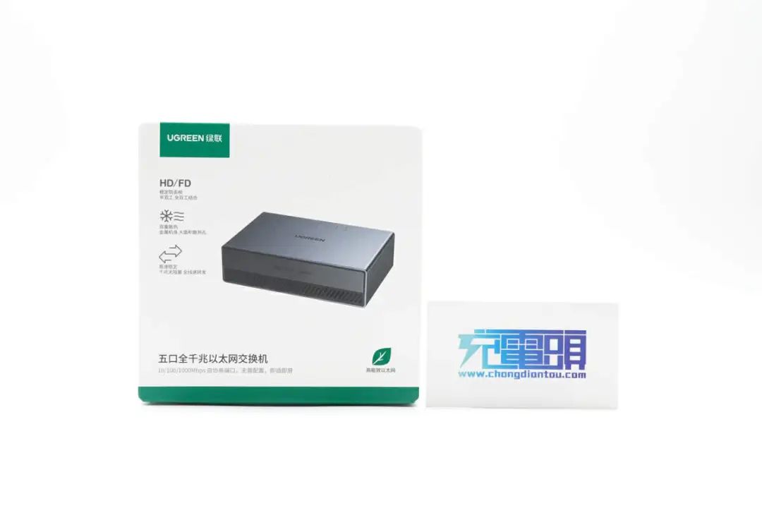 绿联五口全千兆以太网交换机拆解深度评测