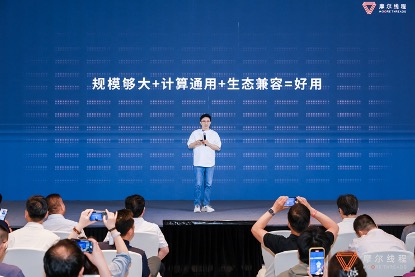 国产GPU崛起：智算万卡成标配，通用计算黄金时代来临