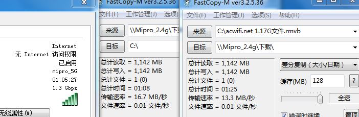 mipro usb06