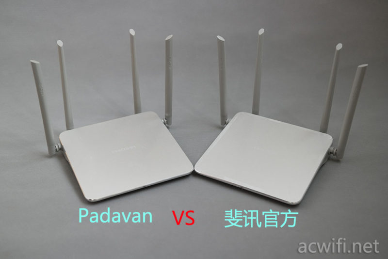 斐讯K2P Padavan固件与原厂固件性能对比测评