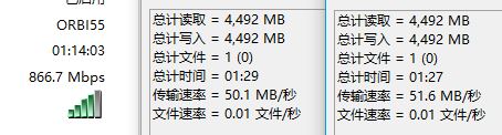 867m intel8265