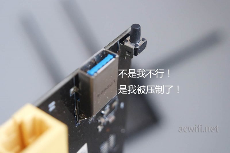 华硕限制ACRH17性能：USB3.0速度遭压制揭秘