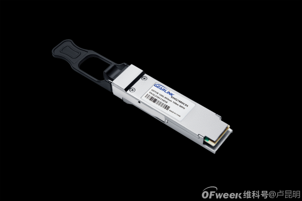 5G时代光模块应用场景解析