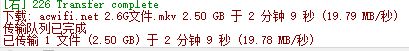 usb3.0 2.4G 300m R