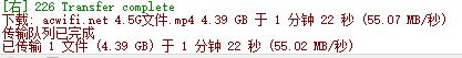 usb3.0 5G 867m R