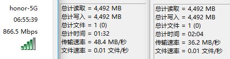 5G wifi speed 2