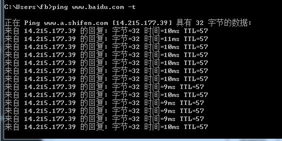 ping baidu