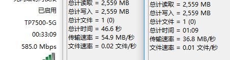 tp7500 C 5G speedtest