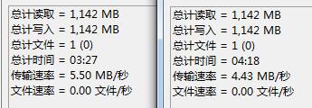 mipro R6400 15