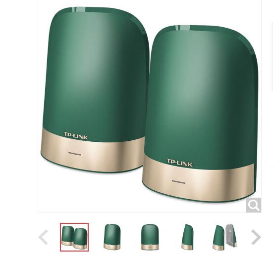 tplink X43