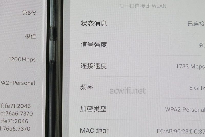 华硕AX89X