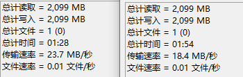 2.4G usb