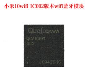 QCA6391