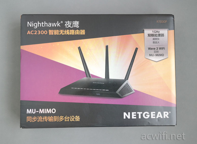 网件R7000P评测：USB传输速度解析及无线性能测试