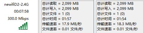 2.4G bcm94352